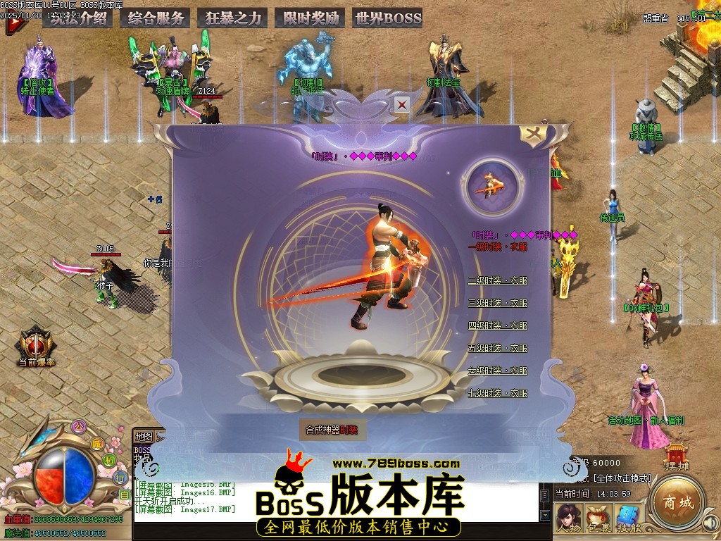 Images18压缩后.JPG