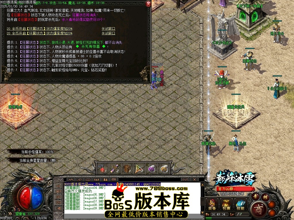 Images10压缩后.JPG