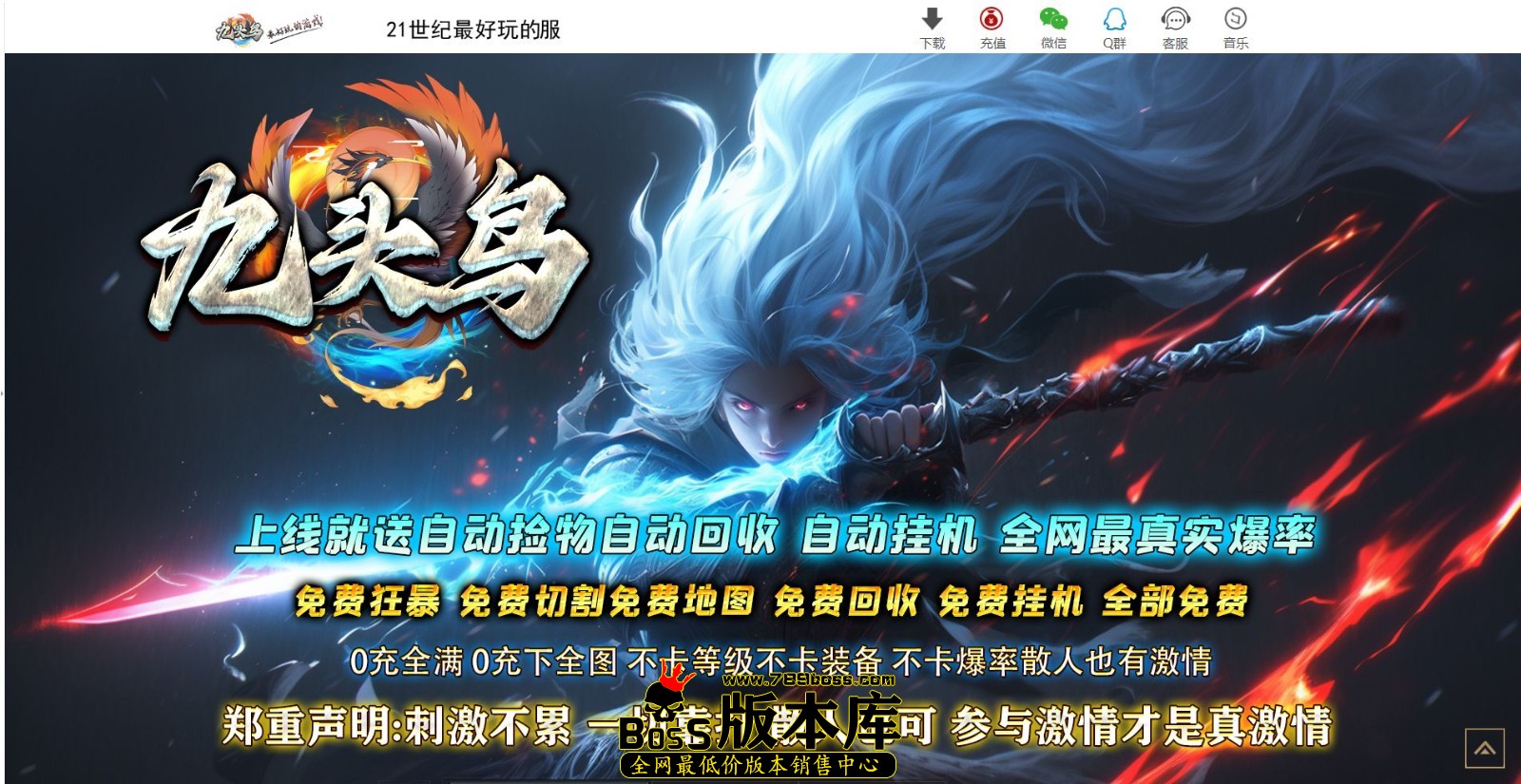 QQ图片20250201011812.jpg