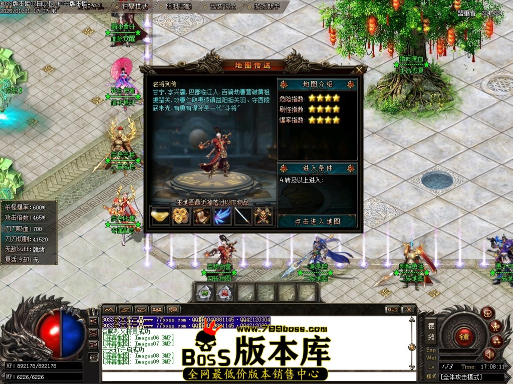 Images10压缩后.JPG