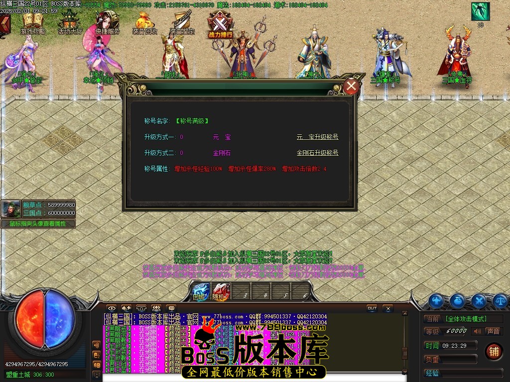 Images11压缩后.JPG