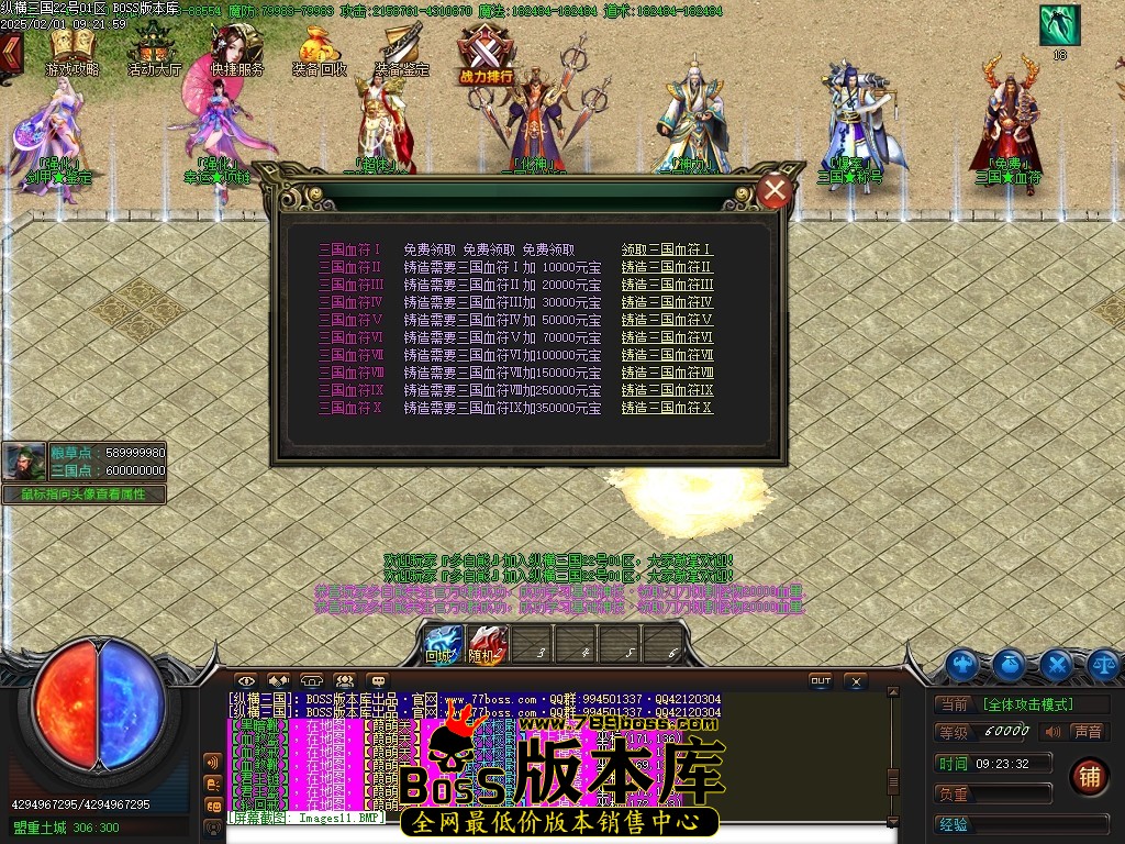 Images12压缩后.JPG