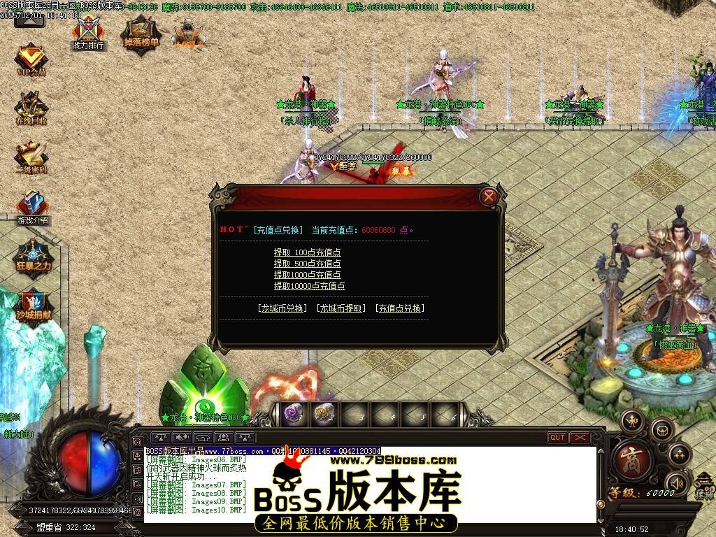 Images11压缩后.JPG