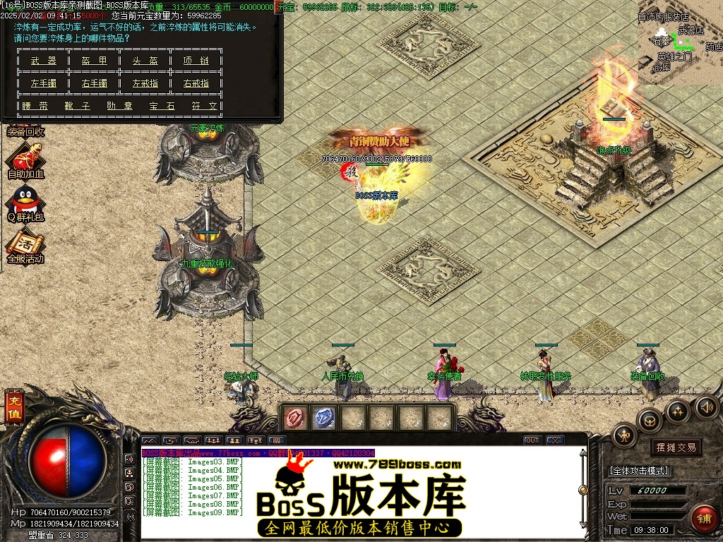 Images10压缩后.JPG