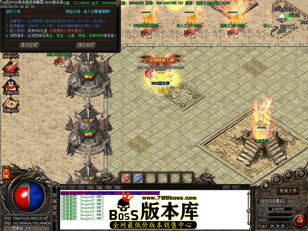 Images13压缩后.JPG
