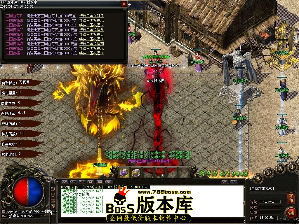 Images11压缩后.JPG