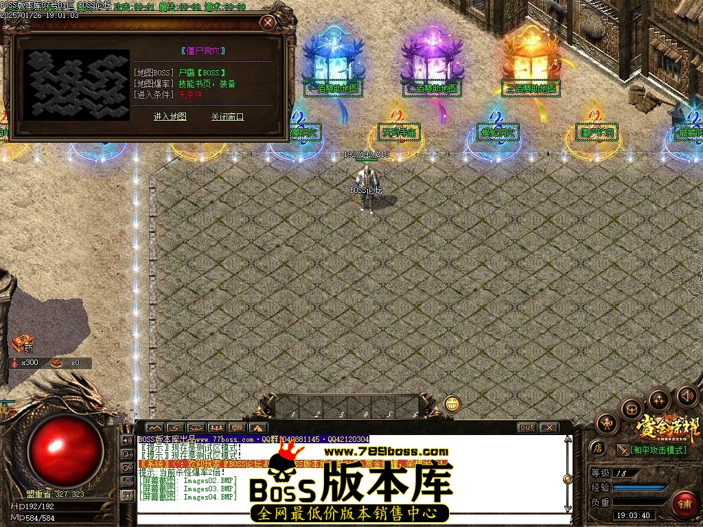 Images05压缩后.JPG