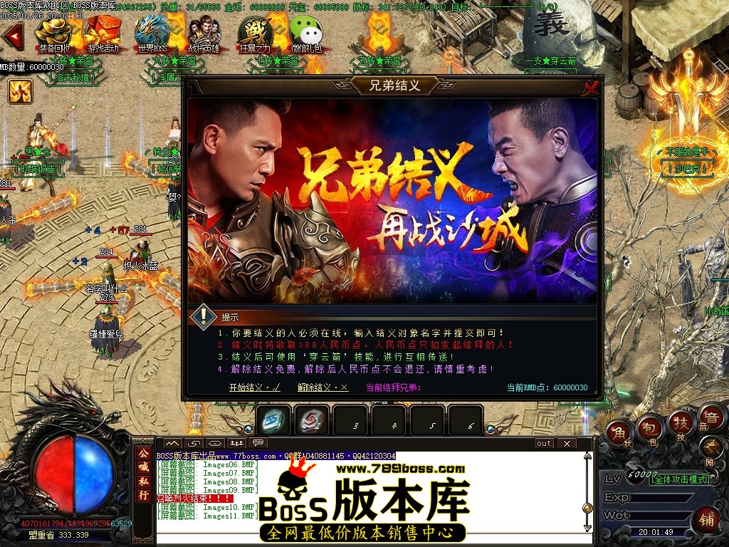 Images12压缩后.JPG