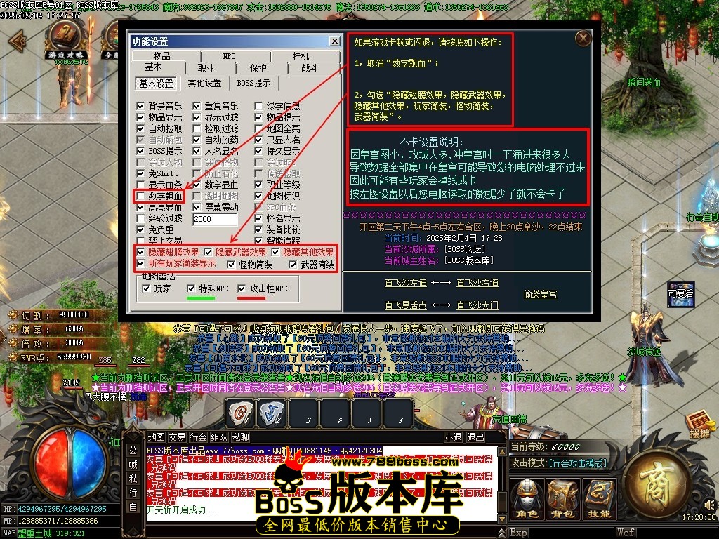 Images12压缩后.JPG