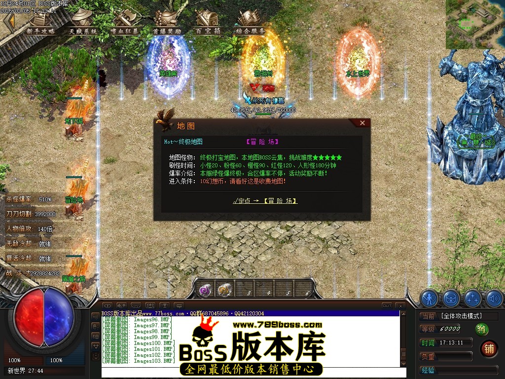 Images104压缩后.JPG