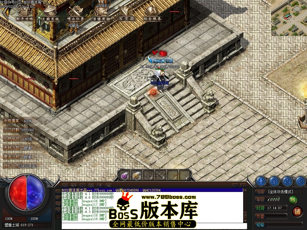 Images120压缩后.JPG