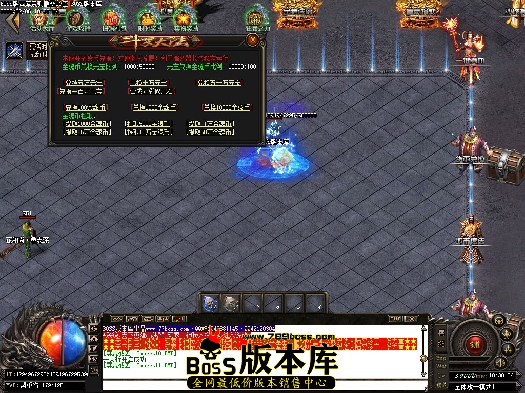 Images12压缩后.JPG
