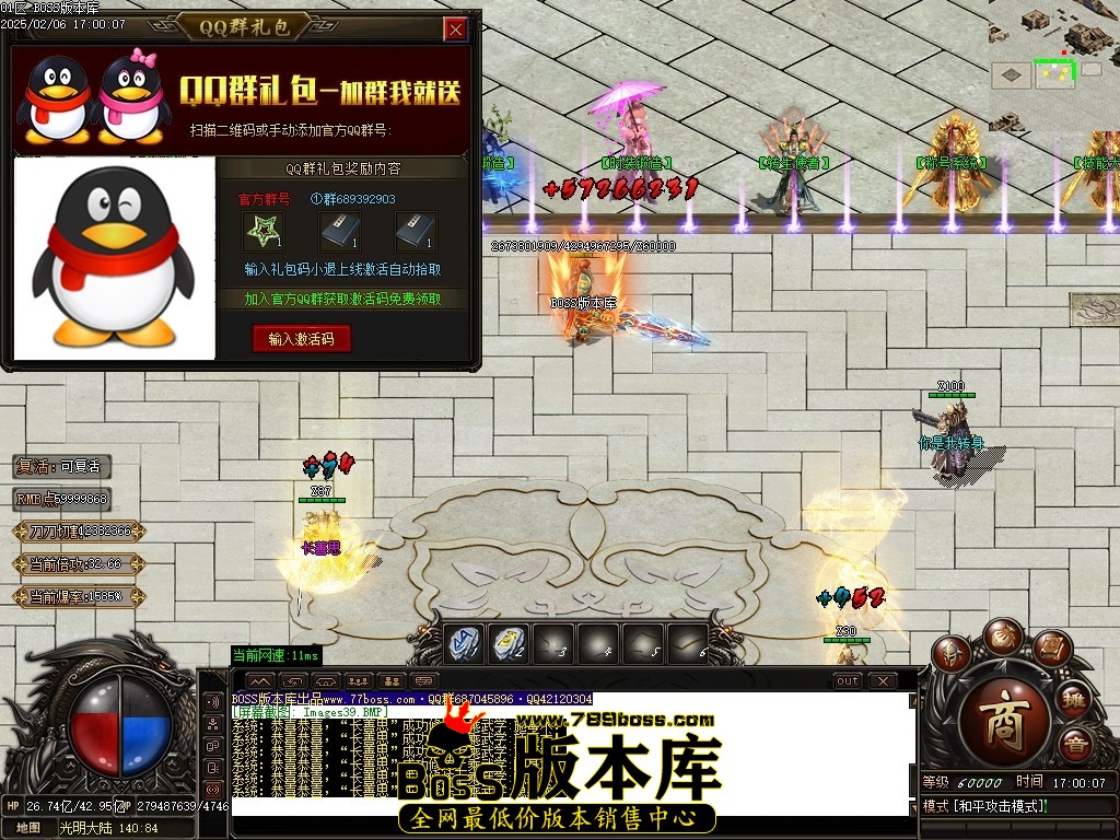 Images40压缩后.JPG