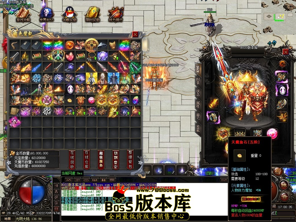 Images51压缩后.JPG