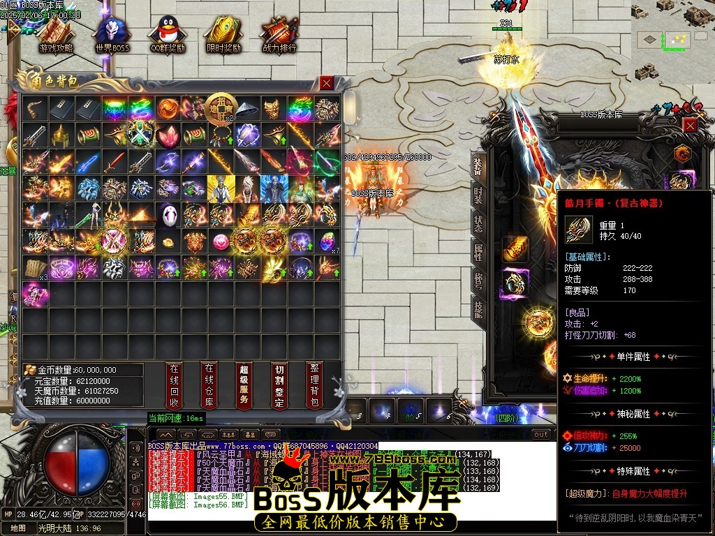 Images57压缩后.JPG
