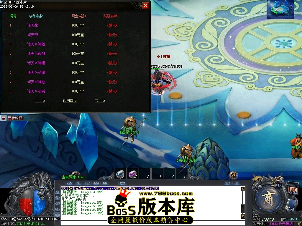 Images18压缩后.JPG