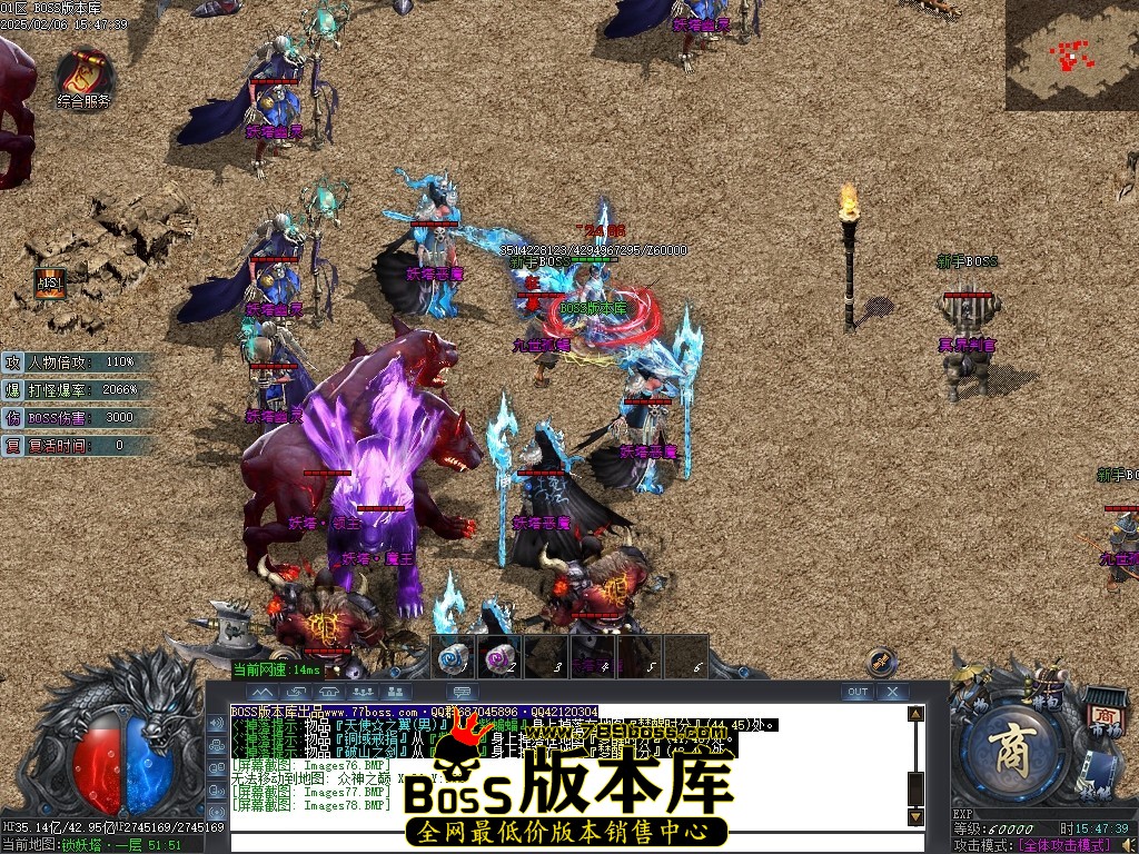 Images79压缩后.JPG