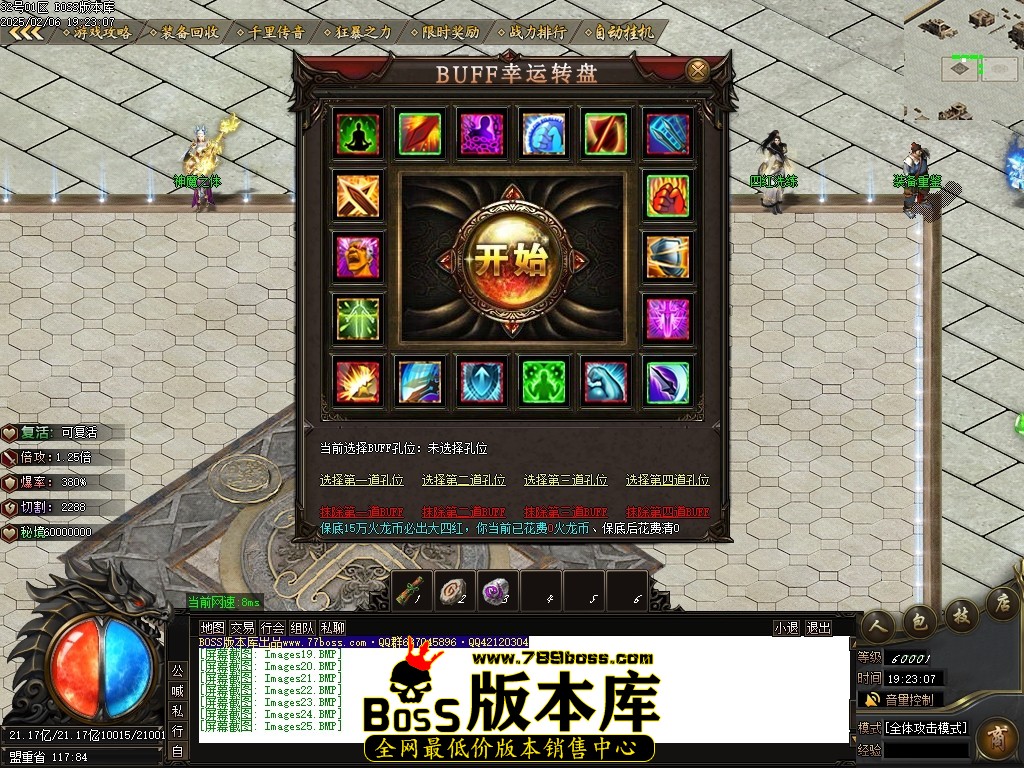 Images26压缩后.JPG