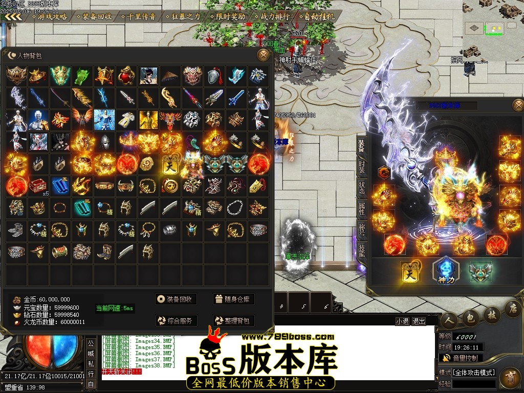 Images39压缩后.JPG