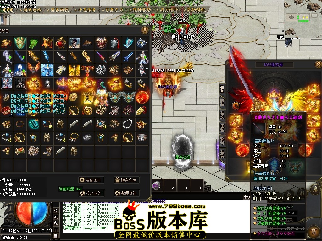 Images64压缩后.JPG