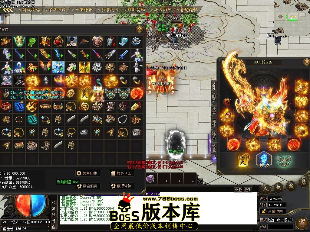 Images78压缩后.JPG