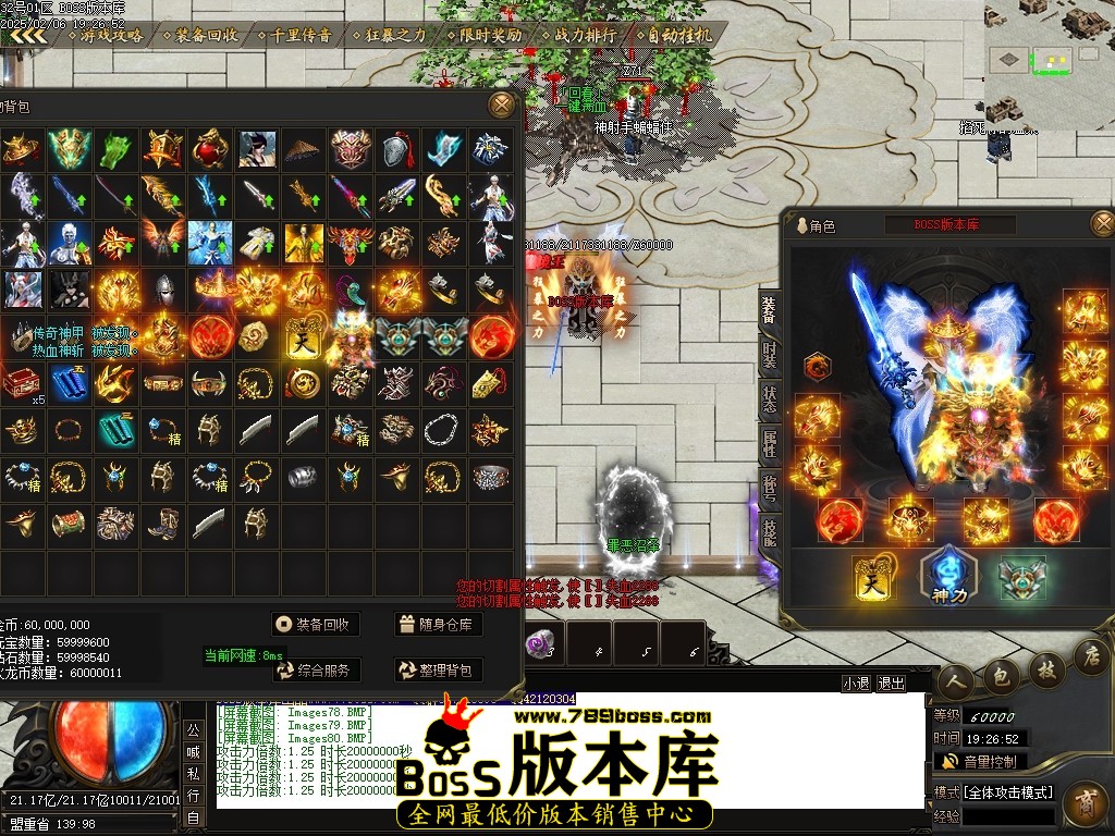 Images81压缩后.JPG