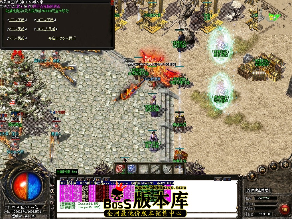 Images16压缩后.JPG