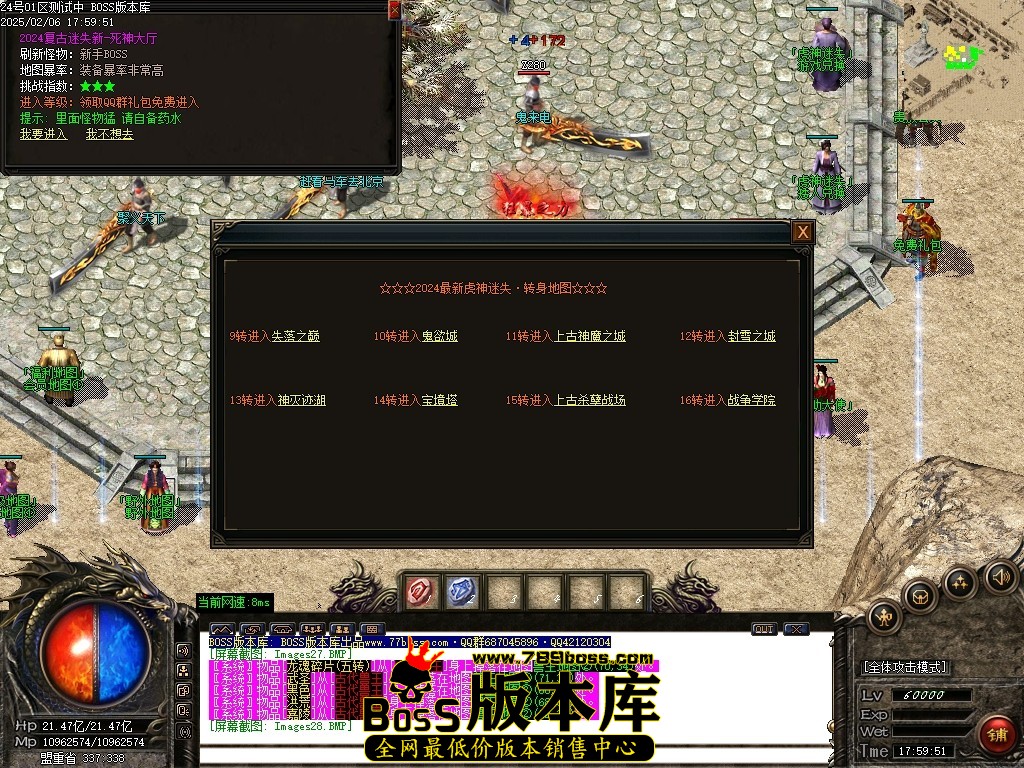 Images29压缩后.JPG
