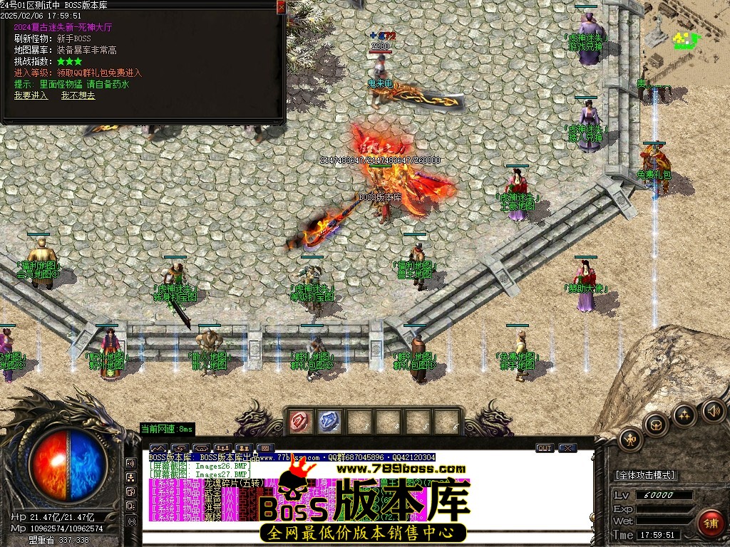 Images28压缩后.JPG