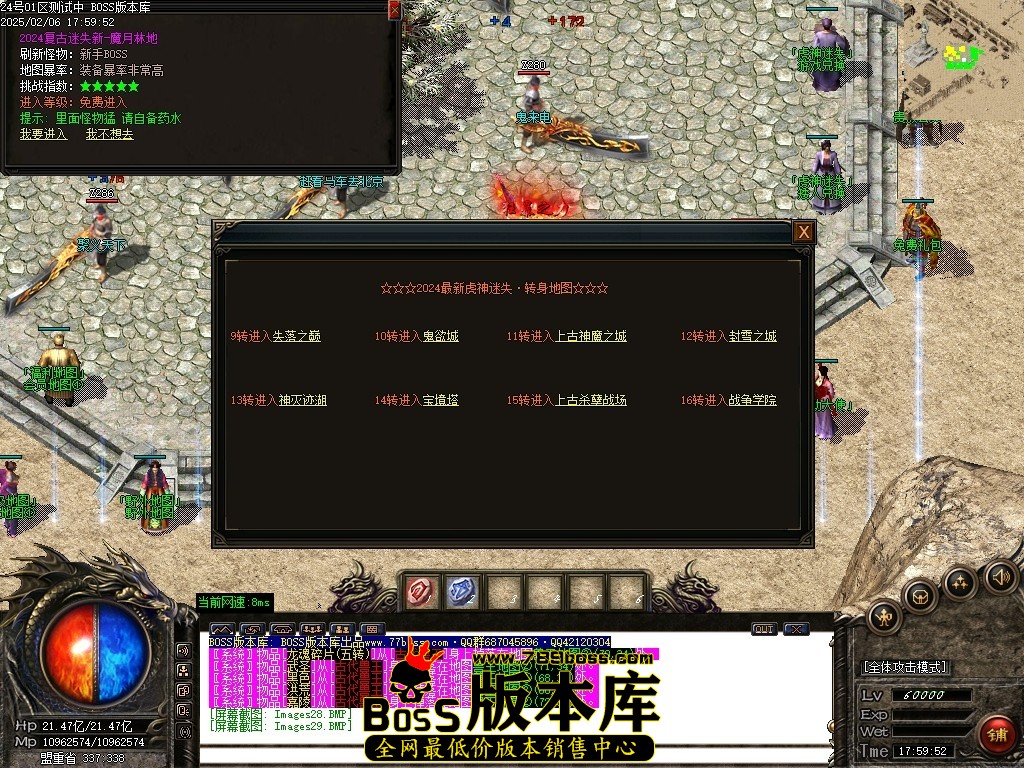 Images30压缩后.JPG