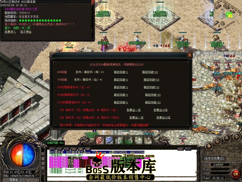 Images47压缩后.JPG
