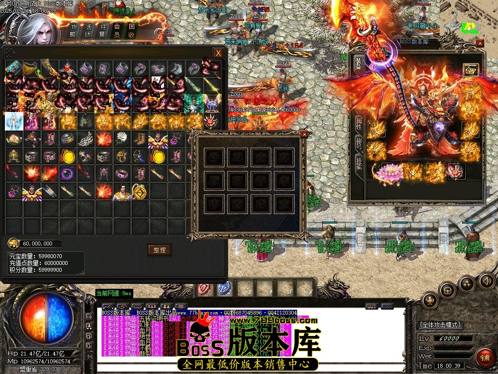 Images68压缩后.JPG