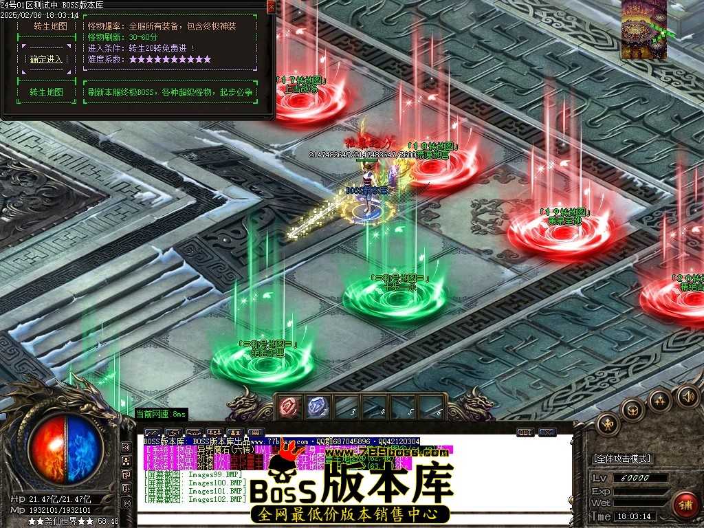 Images103压缩后.JPG