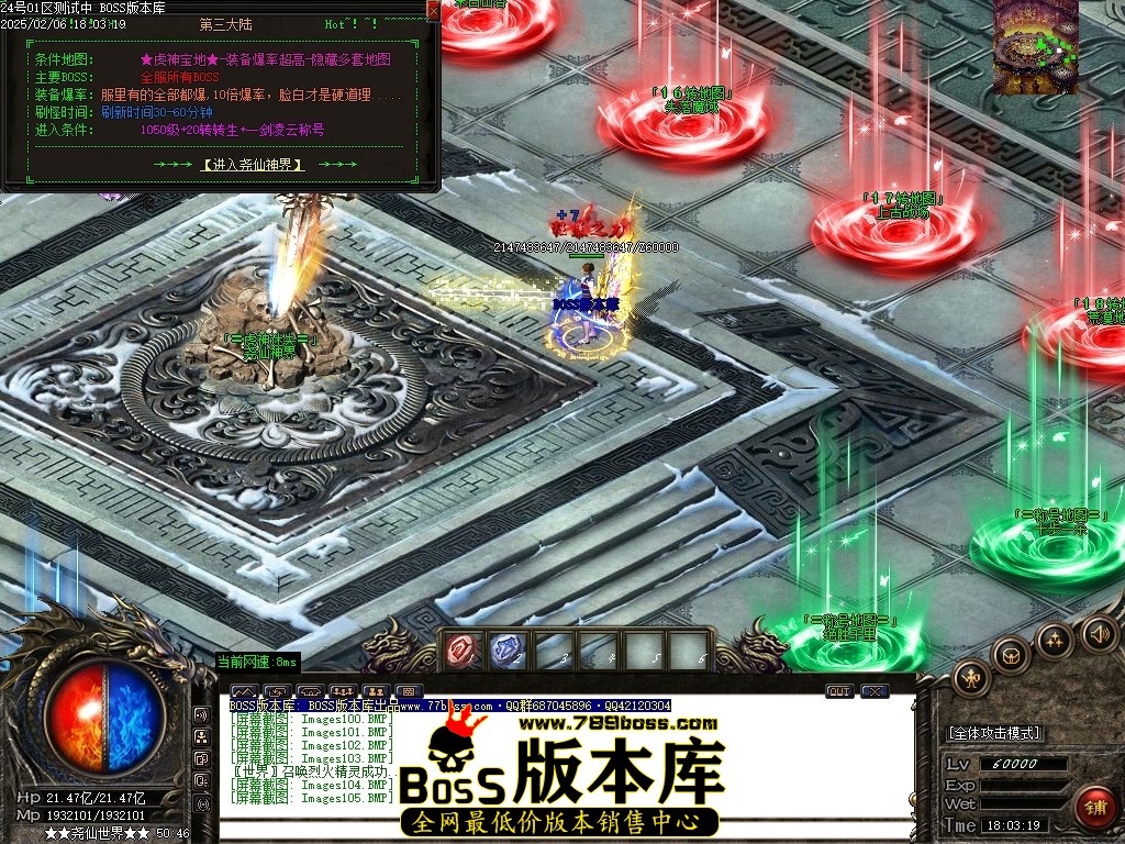 Images106压缩后.JPG