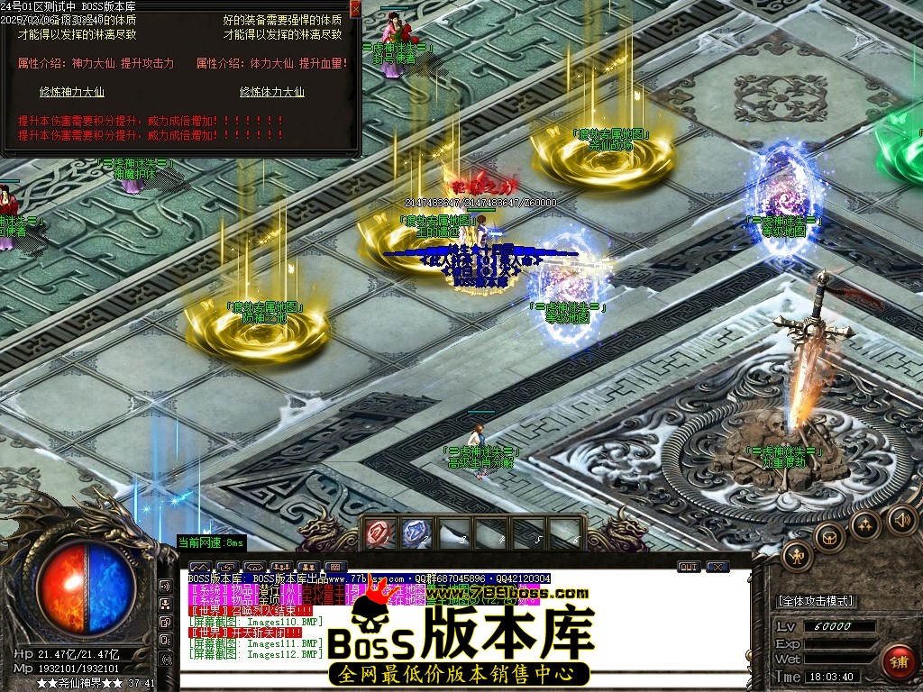 Images113压缩后.JPG
