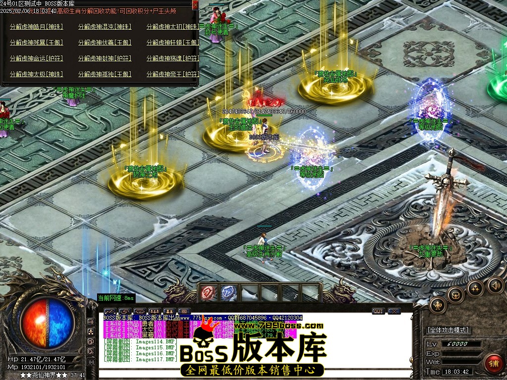 Images118压缩后.JPG