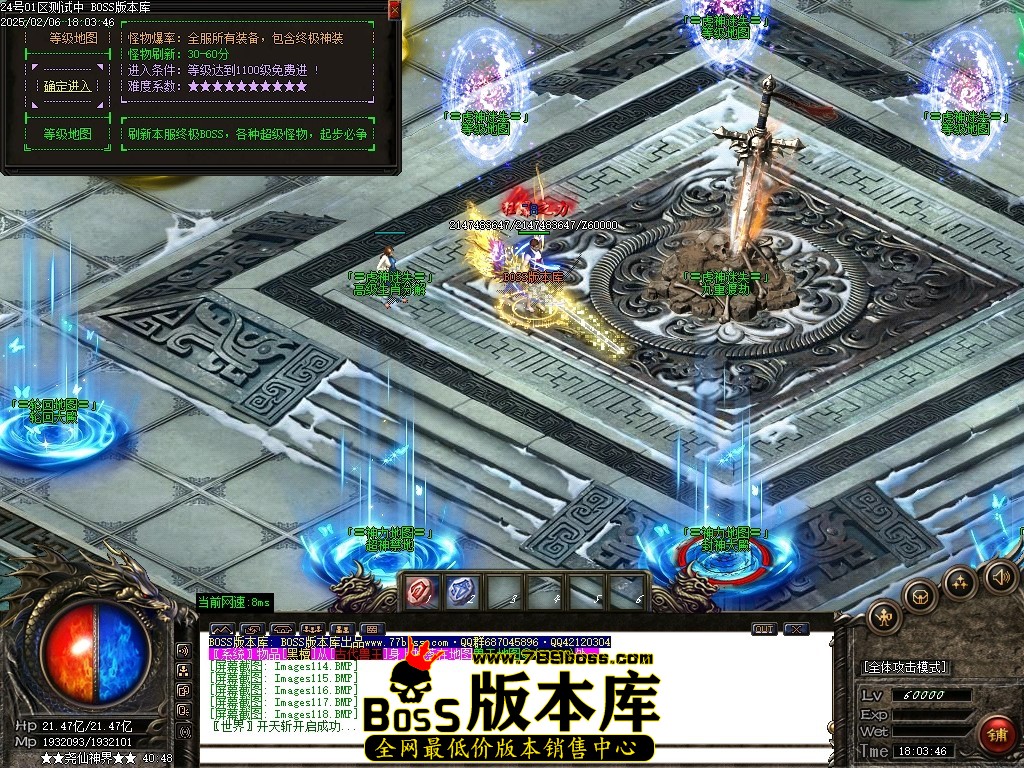 Images119压缩后.JPG