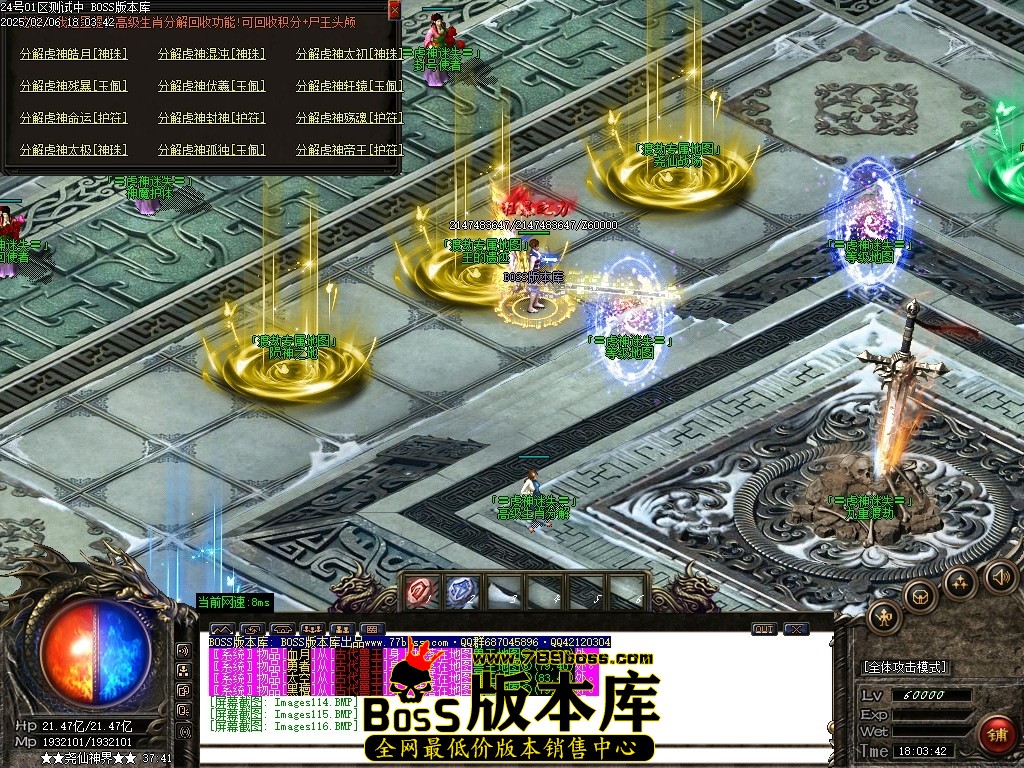 Images117压缩后.JPG