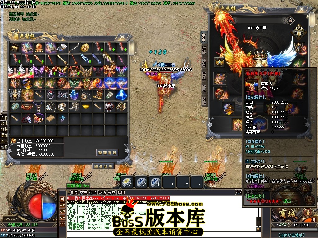 Images55压缩后.JPG