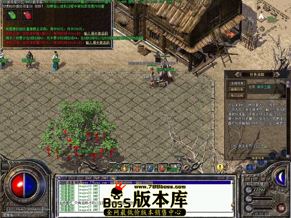 Images25压缩后.JPG