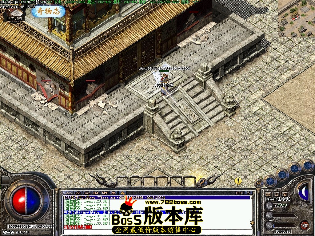 Images134压缩后.JPG