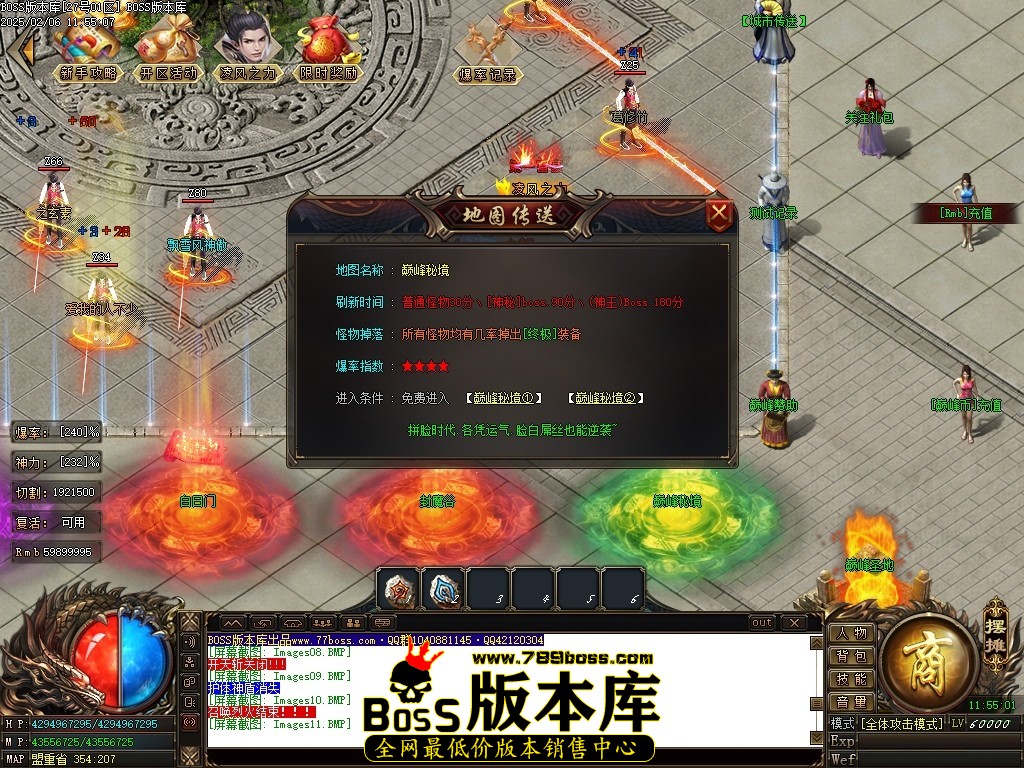 Images12压缩后.JPG