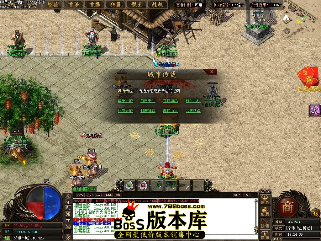 Images10压缩后.JPG