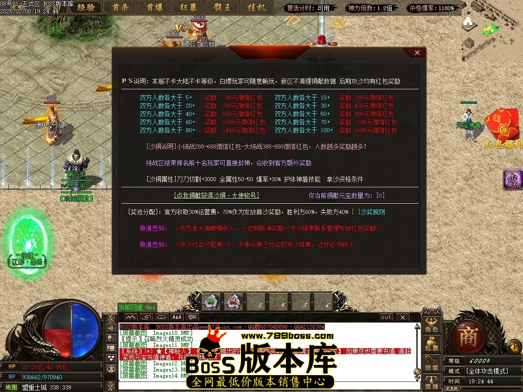 Images15压缩后.JPG