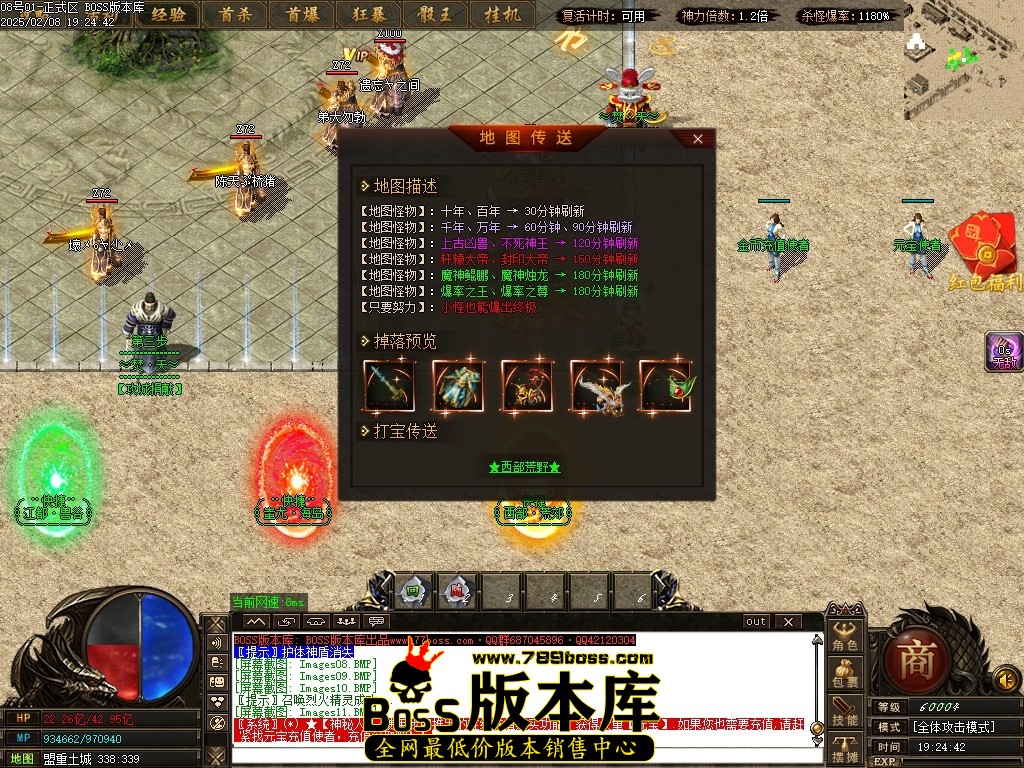 Images12压缩后.JPG