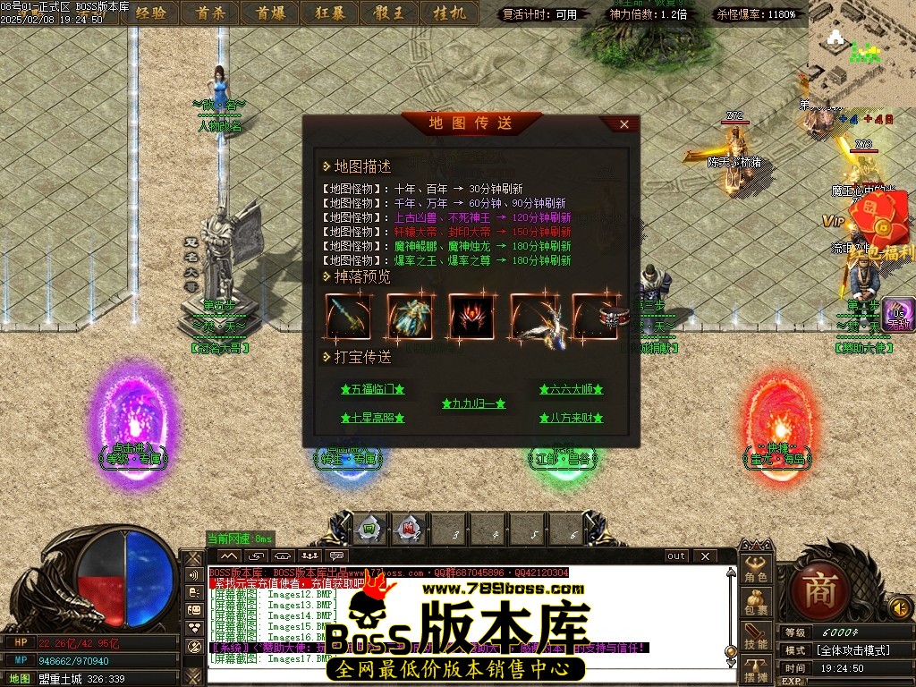 Images18压缩后.JPG