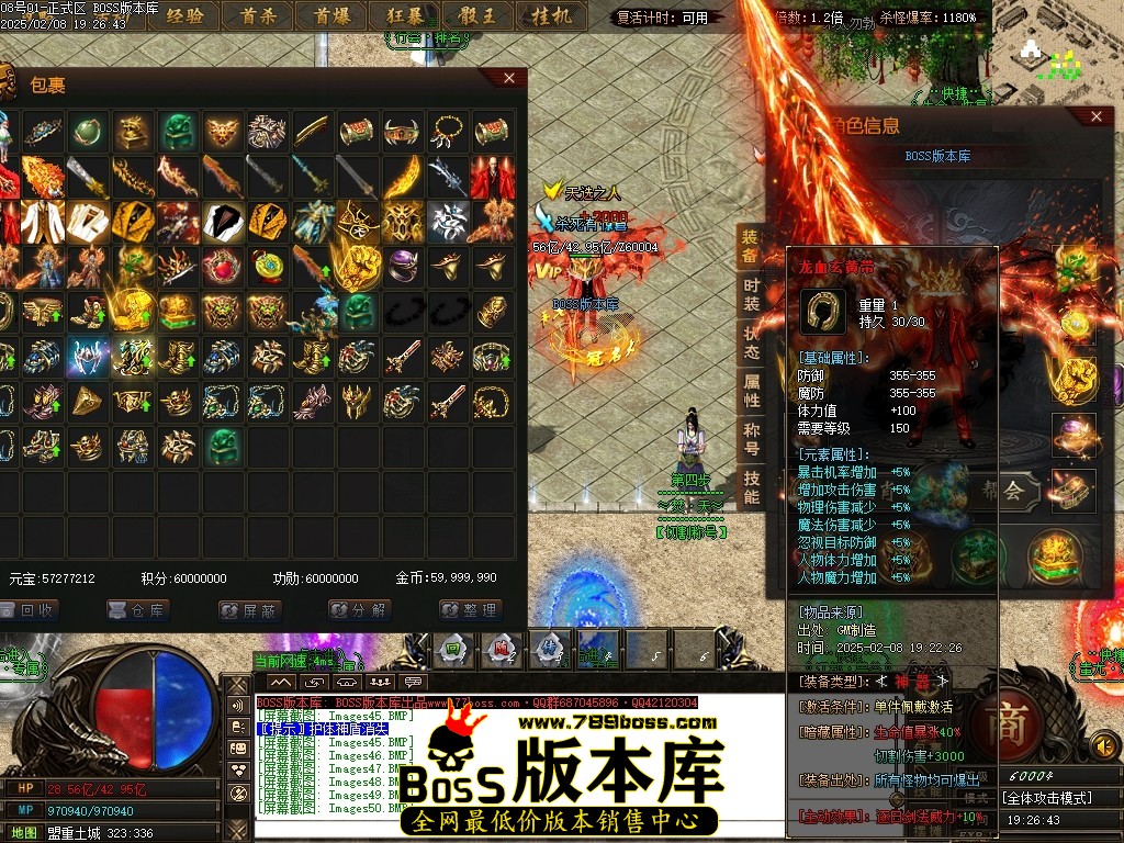 Images51压缩后.JPG