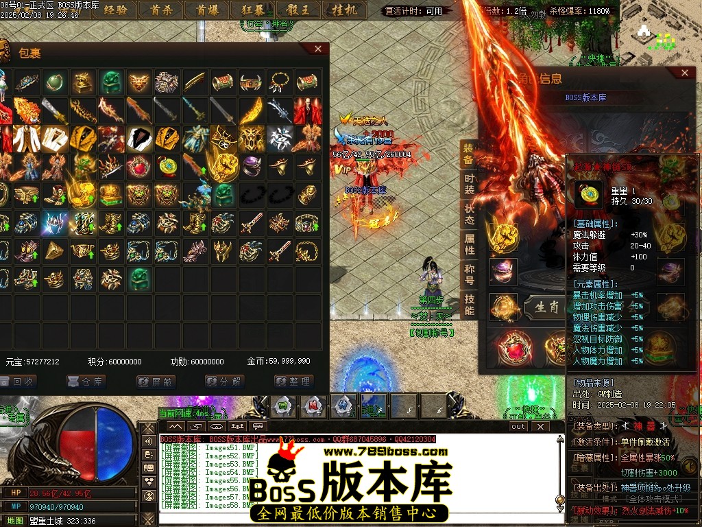 Images59压缩后.JPG