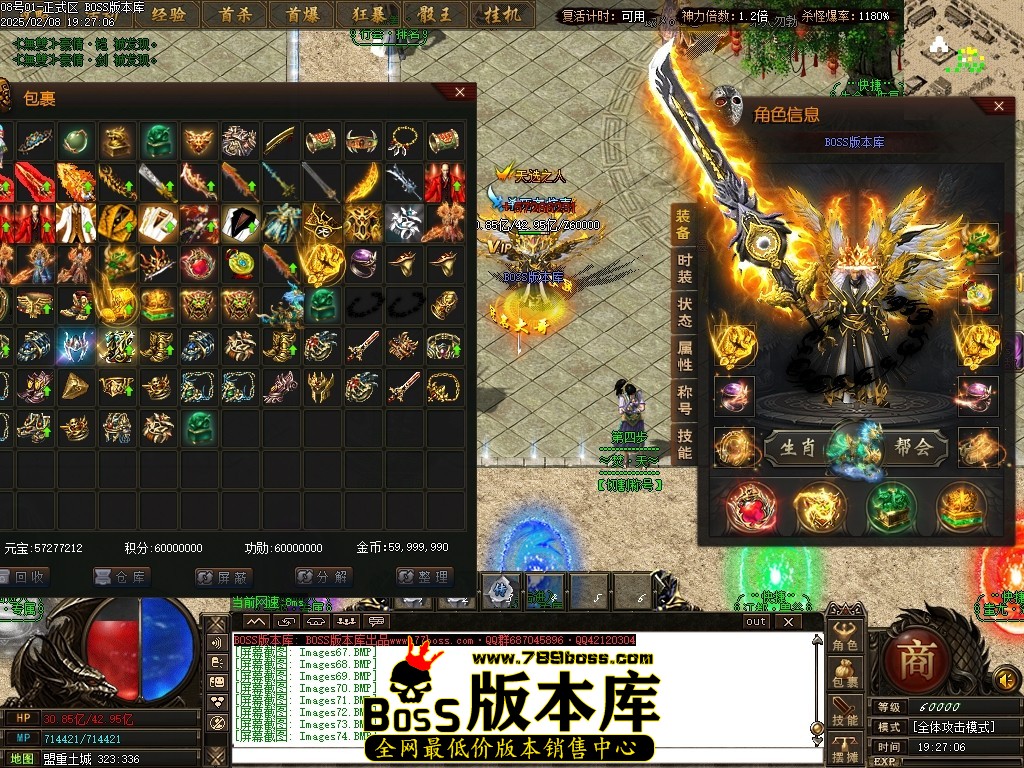 Images75压缩后.JPG