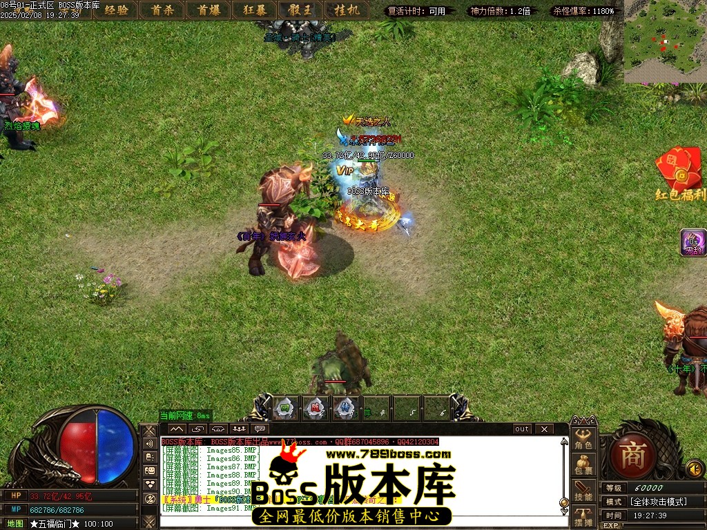 Images92压缩后.JPG